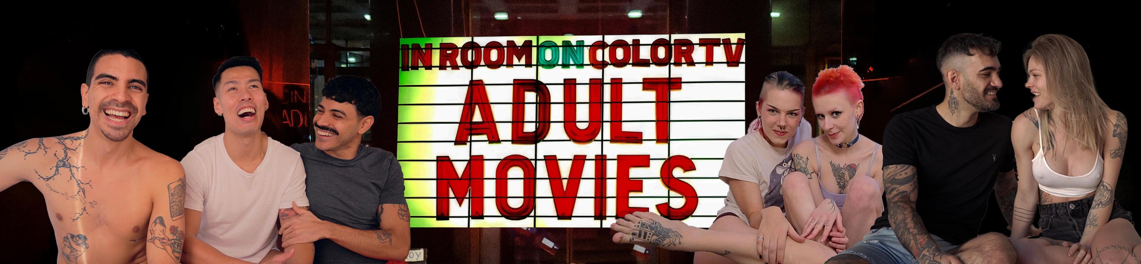 Lessons From My First Visit to An Adult Theater